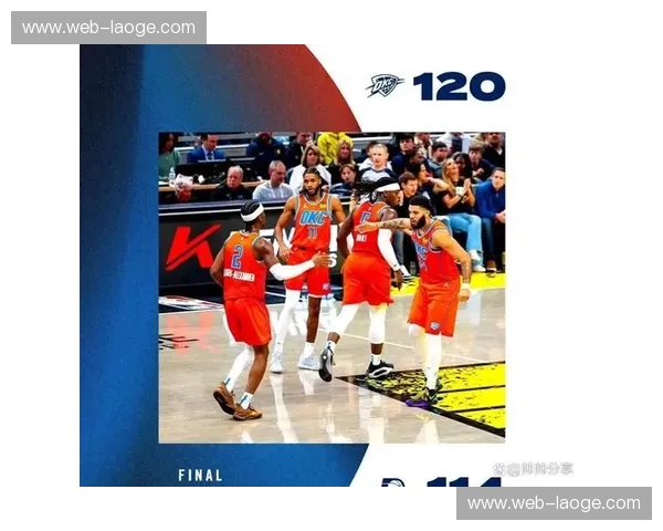 东西部榜首之争附加赛边缘惨烈，每场比赛胜负都关乎最终排名